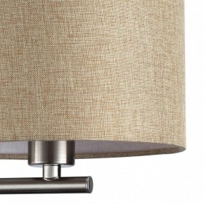 Бра с подсветкой Lumion NIKKI 8250/2W в Новоуральске - novouralsk.mebel24.online | фото 9