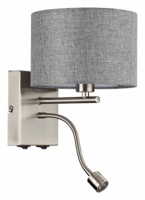 Бра с подсветкой Lumion NIKKI 8251/2W в Новоуральске - novouralsk.mebel24.online | фото