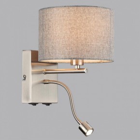 Бра с подсветкой Lumion NIKKI 8251/2W в Новоуральске - novouralsk.mebel24.online | фото 4
