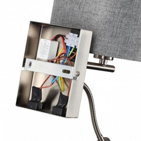 Бра с подсветкой Lumion NIKKI 8251/2W в Новоуральске - novouralsk.mebel24.online | фото 8