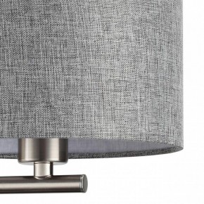 Бра с подсветкой Lumion NIKKI 8251/2W в Новоуральске - novouralsk.mebel24.online | фото 9