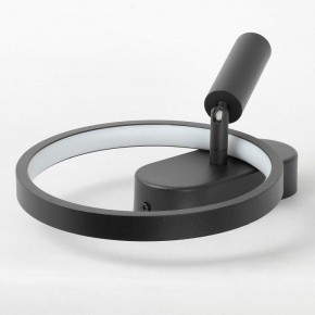 Бра с подсветкой Lussole Clay LSP-7238 в Новоуральске - novouralsk.mebel24.online | фото 3