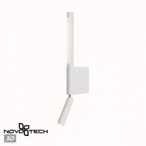 Бра с подсветкой Novotech Fermo 359435 в Новоуральске - novouralsk.mebel24.online | фото 6