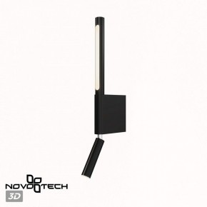 Бра с подсветкой Novotech Fermo 359436 в Новоуральске - novouralsk.mebel24.online | фото 6