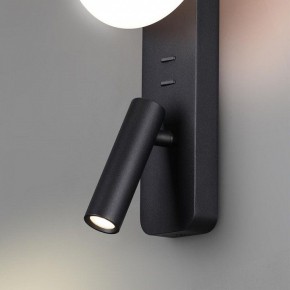 Бра с подсветкой Odeon Light Albergo 7048/5WL в Новоуральске - novouralsk.mebel24.online | фото 5