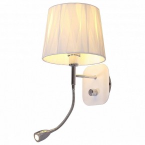 Бра с подсветкой Omnilux Correto OML-62501-02 в Новоуральске - novouralsk.mebel24.online | фото 2