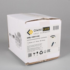 Бра с подсветкой Omnilux Sorano OML-10911-02 в Новоуральске - novouralsk.mebel24.online | фото 8