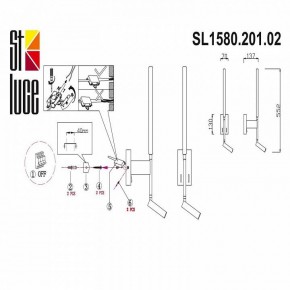 Бра с подсветкой ST-Luce Ralio SL1580.201.02 в Новоуральске - novouralsk.mebel24.online | фото 3