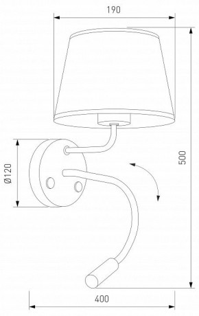 Бра с подсветкой TK Lighting Maja 10080 Maja в Новоуральске - novouralsk.mebel24.online | фото 4