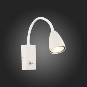 Бра ST-Luce Amio SL1014.501.01 в Новоуральске - novouralsk.mebel24.online | фото 4