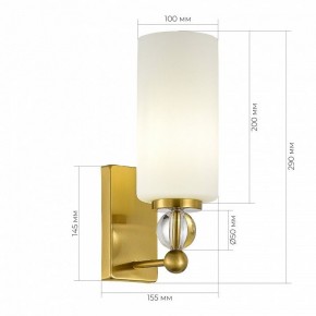 Бра ST-Luce AURORA SL2003.301.01 в Новоуральске - novouralsk.mebel24.online | фото 3
