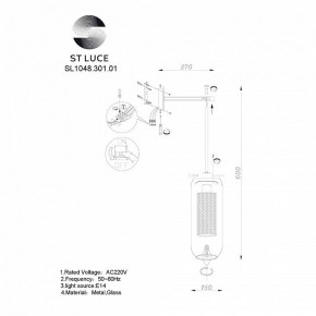 Бра ST-Luce Gerrit SL1048.301.01 в Новоуральске - novouralsk.mebel24.online | фото 3