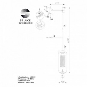 Бра ST-Luce Gerrit SL1048.311.01 в Новоуральске - novouralsk.mebel24.online | фото 3