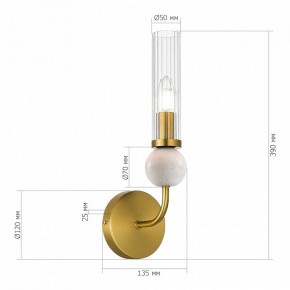 Бра ST-Luce MEDEA SL1244.301.01 в Новоуральске - novouralsk.mebel24.online | фото 3