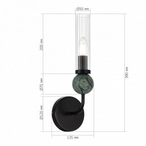 Бра ST-Luce MEDEA SL1244.401.01 в Новоуральске - novouralsk.mebel24.online | фото 3