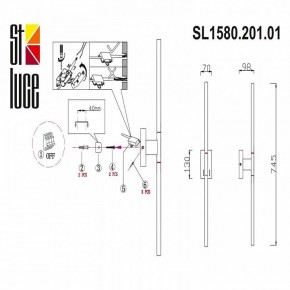 Бра ST-Luce Ralio SL1580.201.01 в Новоуральске - novouralsk.mebel24.online | фото 3