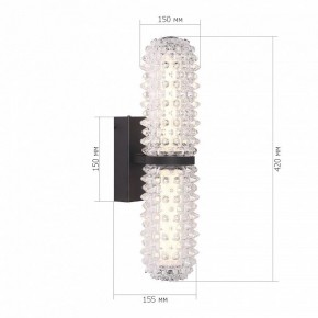 Бра ST-Luce SAGUARO SL6144.401.01 в Новоуральске - novouralsk.mebel24.online | фото 4