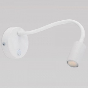 Бра TK Lighting Lagos 2449 Lagos в Новоуральске - novouralsk.mebel24.online | фото