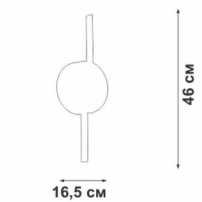 Бра Vitaluce V3041 V3041-0/2A в Новоуральске - novouralsk.mebel24.online | фото 4