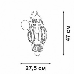 Бра Vitaluce V3061 V3061-8/1A в Новоуральске - novouralsk.mebel24.online | фото 2
