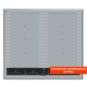 CVI594SF2MBL LUX Inverter в Новоуральске - novouralsk.mebel24.online | фото