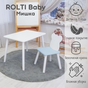 Детский комплект стол и стул «Мишка» Rolti Baby  (голубая столешница/белое сиденье/белые ножки) в Новоуральске - novouralsk.mebel24.online | фото 1