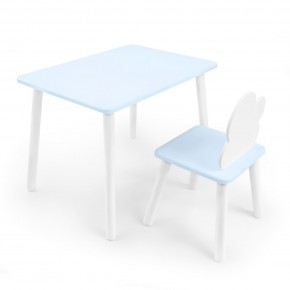 Детский комплект стол и стул «Облачко» Rolti Baby  (голубая столешница/голубое сиденье/белые ножки) в Новоуральске - novouralsk.mebel24.online | фото 1