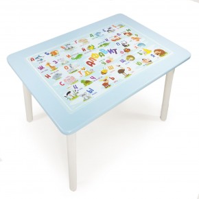 Детский стол с накладкой Алфавит  (Голубой/Белый) в Новоуральске - novouralsk.mebel24.online | фото