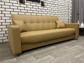 Диван Арбат БД с подлокотниками (ткань до 500 руб) в Новоуральске - novouralsk.mebel24.online | фото