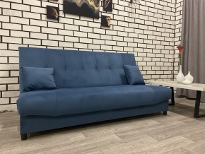 Диван Арбат МД в Новоуральске - novouralsk.mebel24.online | фото 1