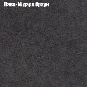 Диван Феникс 2 (ткань до 300) в Новоуральске - novouralsk.mebel24.online | фото 19