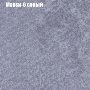 Диван Феникс 2 (ткань до 300) в Новоуральске - novouralsk.mebel24.online | фото 25