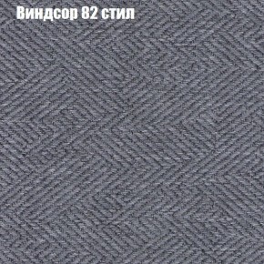 Диван Феникс 2 (ткань до 300) в Новоуральске - novouralsk.mebel24.online | фото 66