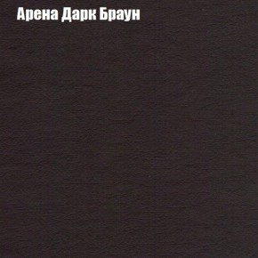 Диван Феникс 3 (ткань до 300) в Новоуральске - novouralsk.mebel24.online | фото 61