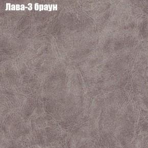 Диван Фреш 1 (ткань до 300) в Новоуральске - novouralsk.mebel24.online | фото 17