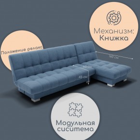 Диван Хьюстон-3 (ППУ) в Новоуральске - novouralsk.mebel24.online | фото 10