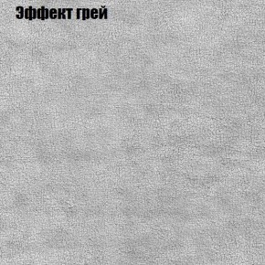 Диван Комбо 1 (ткань до 300) в Новоуральске - novouralsk.mebel24.online | фото 58