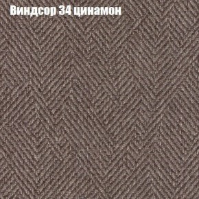 Диван Комбо 1 (ткань до 300) в Новоуральске - novouralsk.mebel24.online | фото 9