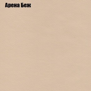 Диван Комбо 2 (ткань до 300) в Новоуральске - novouralsk.mebel24.online | фото 4