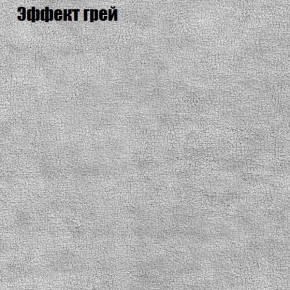 Диван Комбо 3 (ткань до 300) в Новоуральске - novouralsk.mebel24.online | фото 58