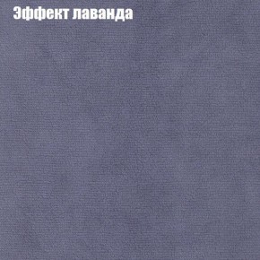Диван Комбо 3 (ткань до 300) в Новоуральске - novouralsk.mebel24.online | фото 64