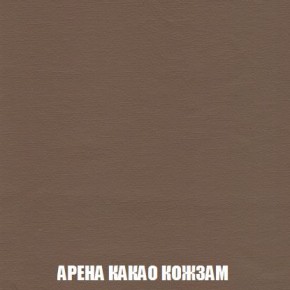Диван Кристалл (ткань до 300) Боннель в Новоуральске - novouralsk.mebel24.online | фото 23