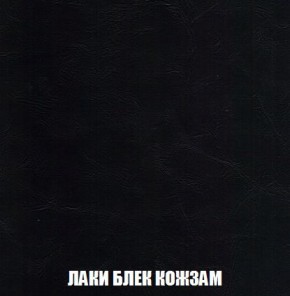 Диван Кристалл (ткань до 300) Боннель в Новоуральске - novouralsk.mebel24.online | фото 28