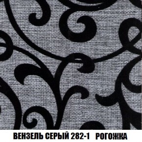 Диван Кристалл (ткань до 300) Боннель в Новоуральске - novouralsk.mebel24.online | фото 66