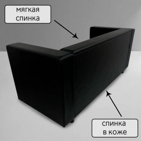 Диван Офис Д3-КЧ (кожзам черный) 1700 в Новоуральске - novouralsk.mebel24.online | фото 3
