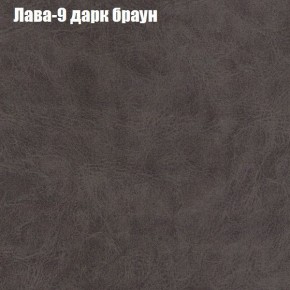 Диван Рио 4 (ткань до 300) в Новоуральске - novouralsk.mebel24.online | фото 17