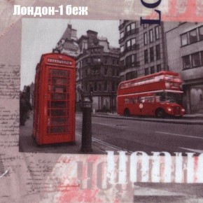 Диван Рио 4 (ткань до 300) в Новоуральске - novouralsk.mebel24.online | фото 20