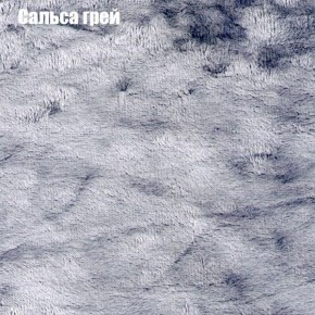 Диван Рио 4 (ткань до 300) в Новоуральске - novouralsk.mebel24.online | фото 36