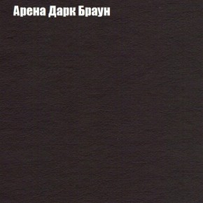 Диван Рио 4 (ткань до 300) в Новоуральске - novouralsk.mebel24.online | фото 61