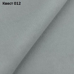 Диван Сенатор-3 (НПБ) в Новоуральске - novouralsk.mebel24.online | фото 19
